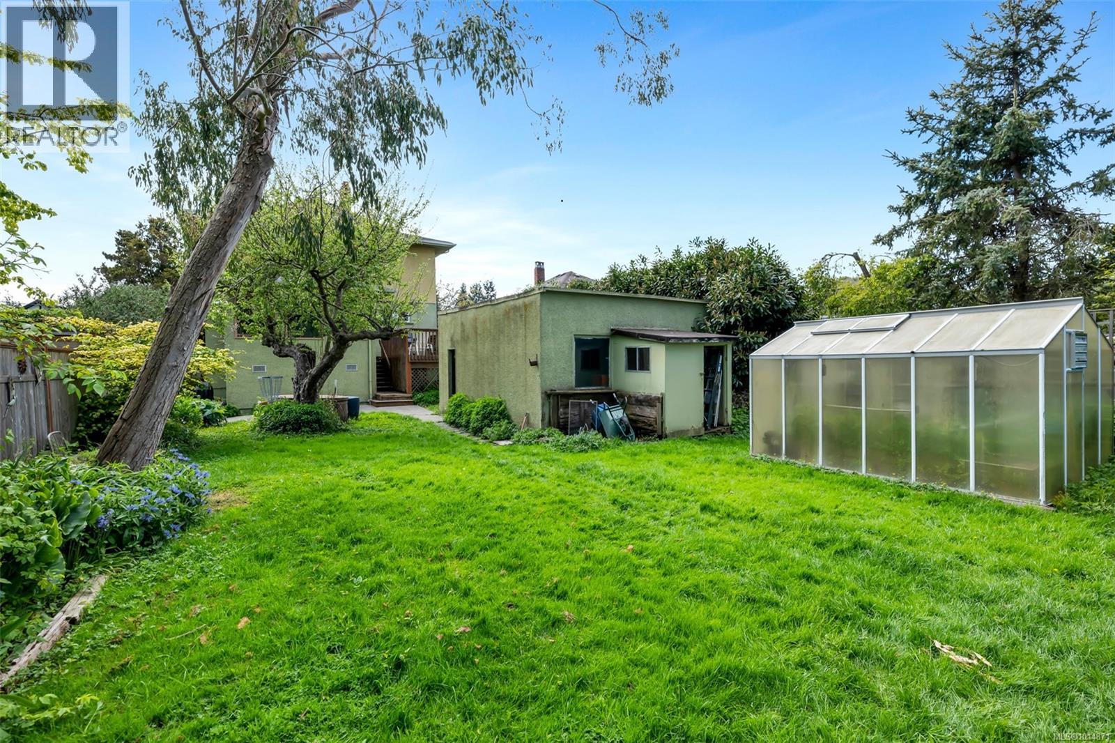  1138 Oxford Street, Victoria
