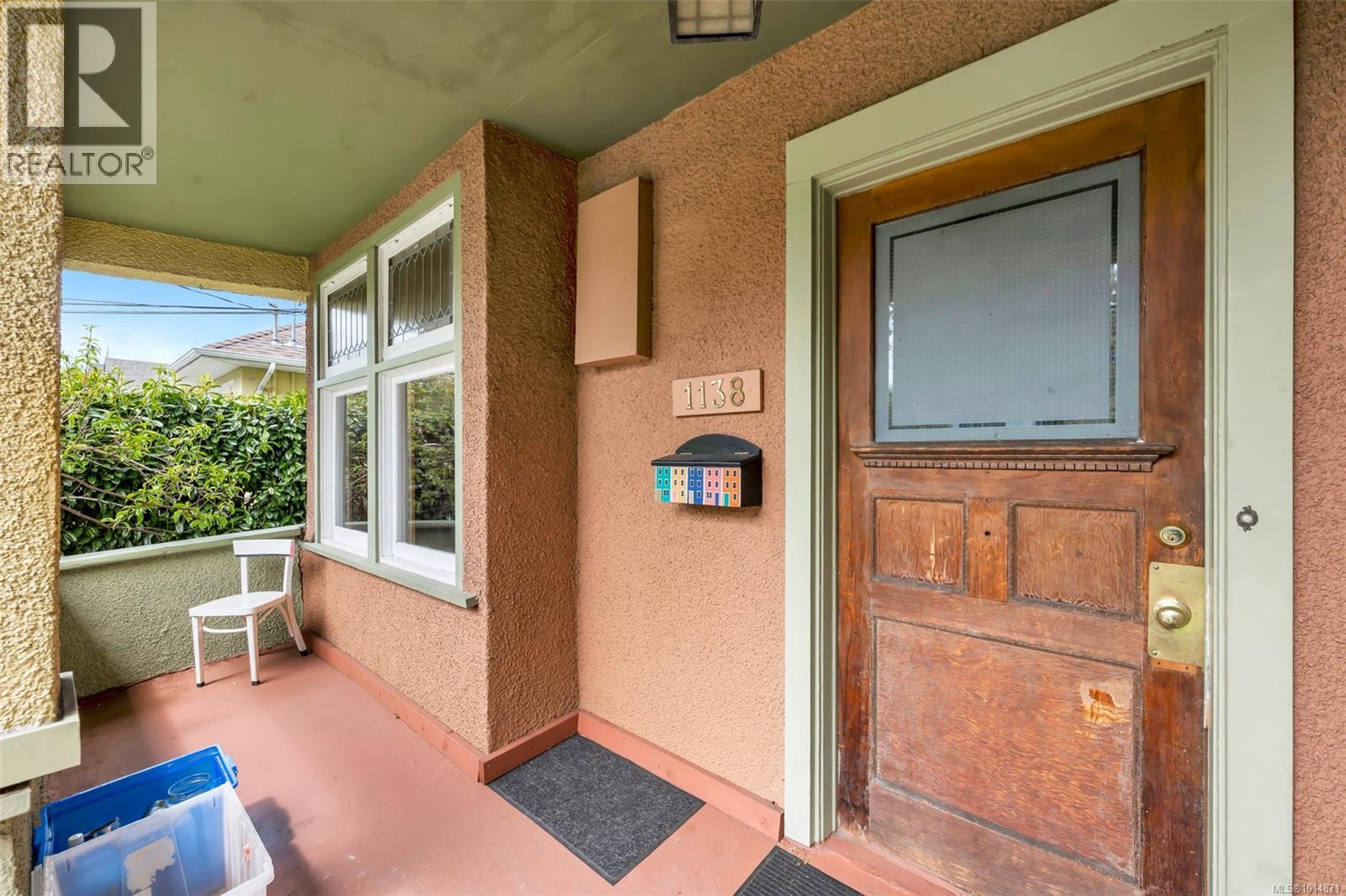  1138 Oxford Street, Victoria