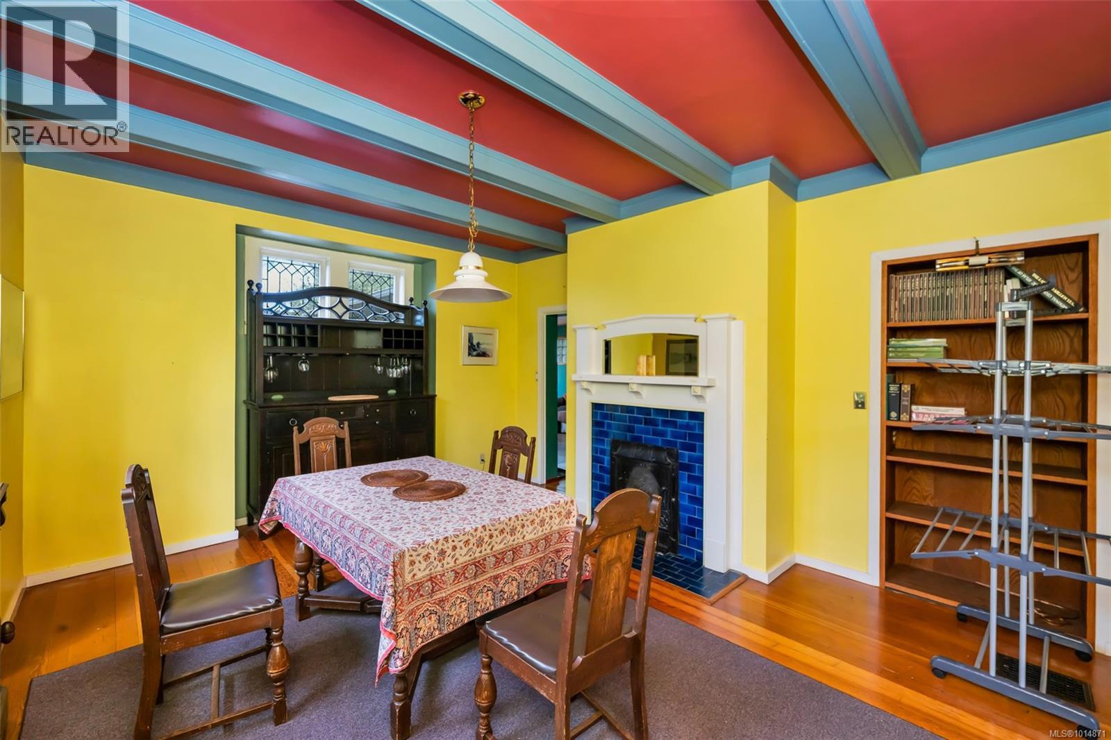  1138 Oxford Street, Victoria