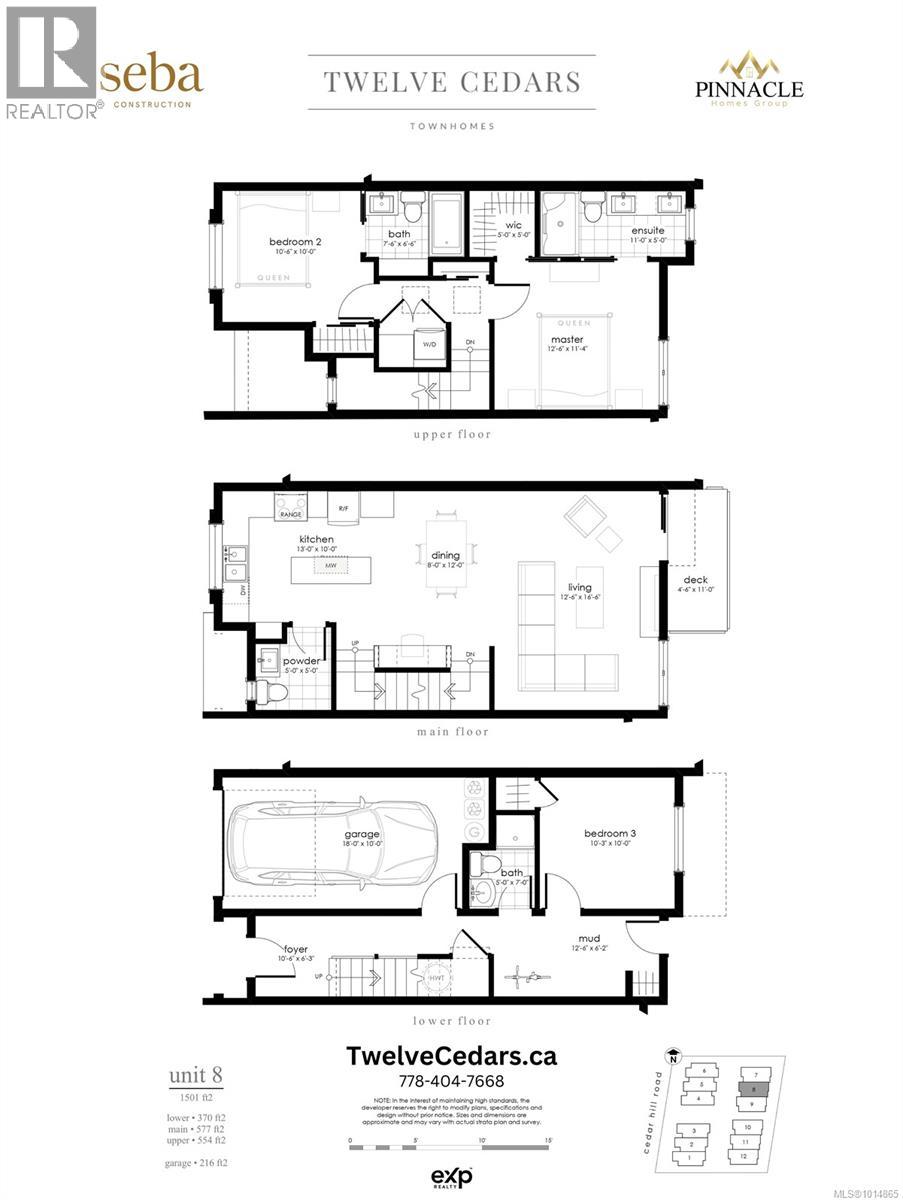 Unit 8 3907 Cedar Hill Rd, Saanich
