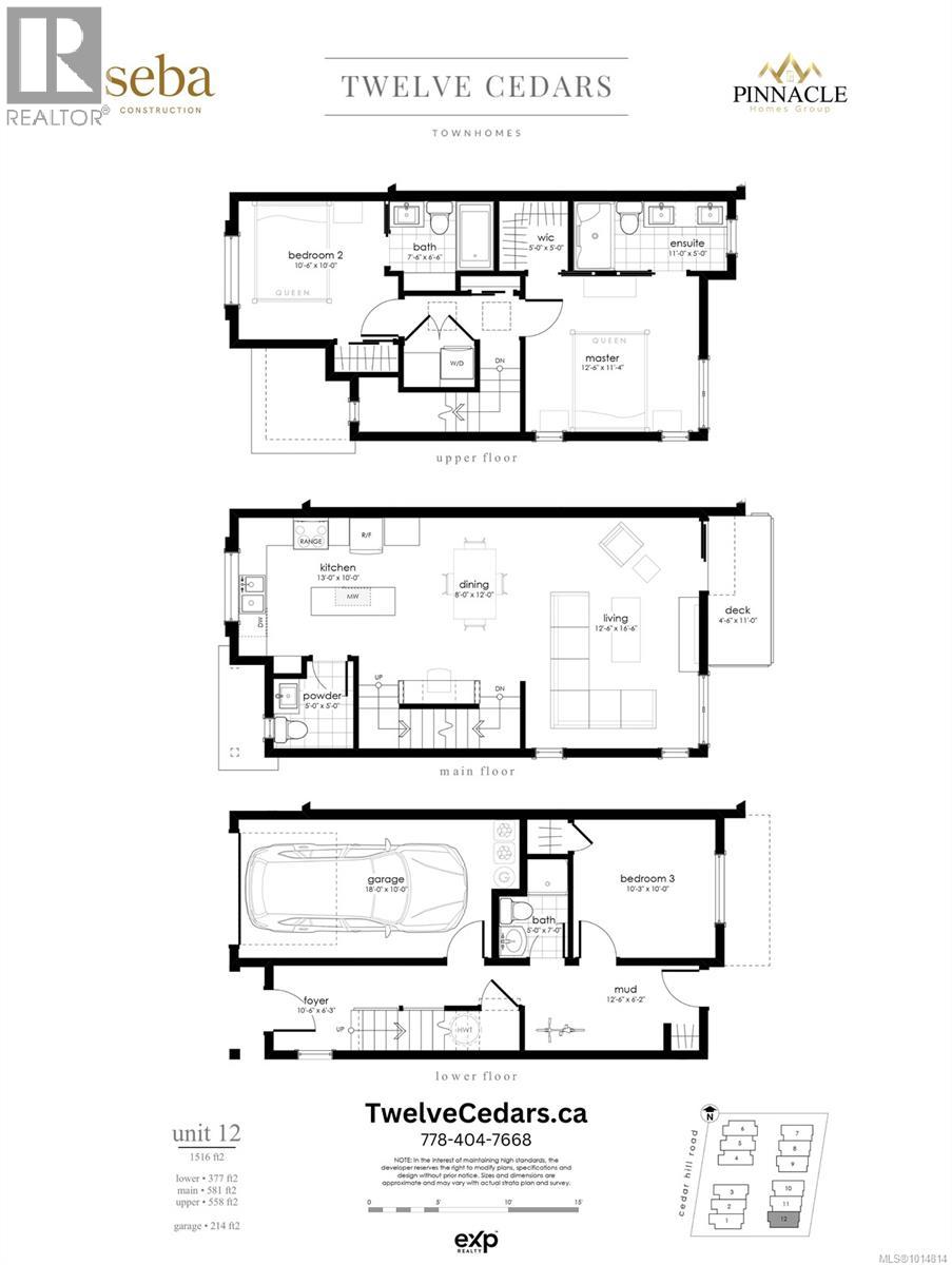 Unit 12 3907 Cedar Hill Rd, Saanich