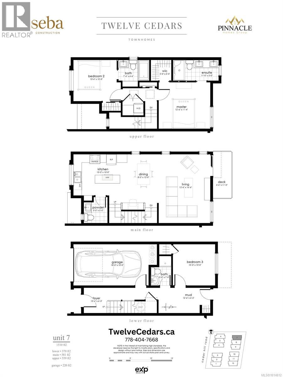 Unit 7 3907 Cedar Hill Rd, Saanich