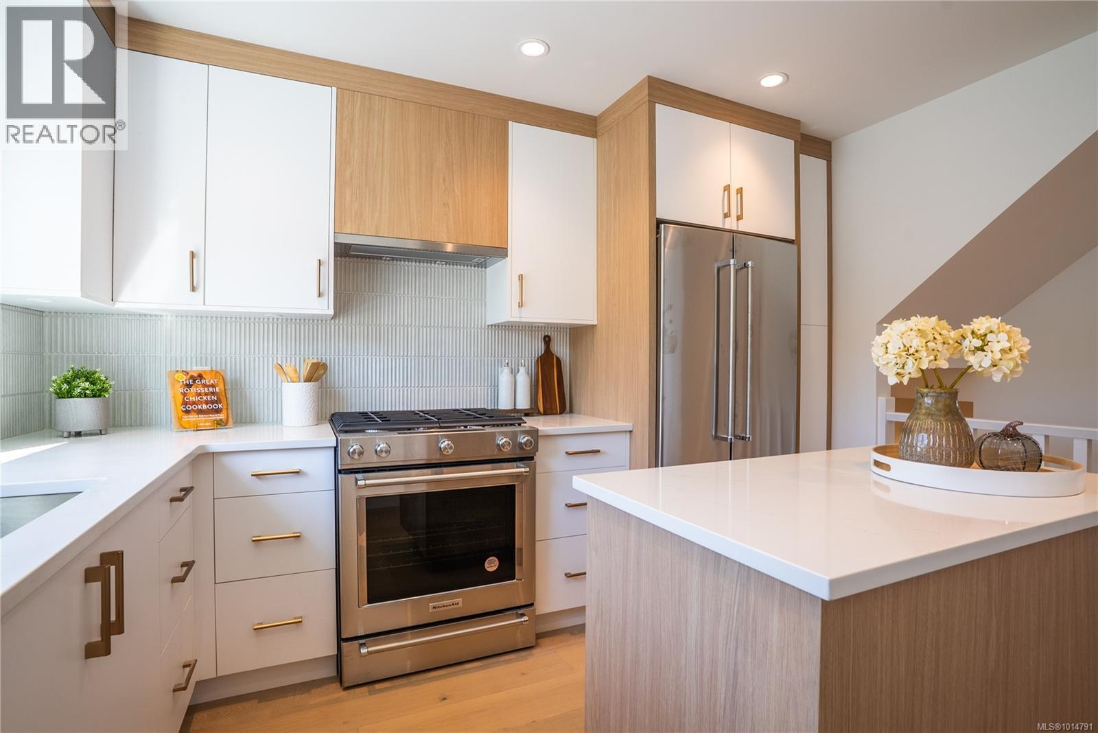 Unit 4 3907 Cedar Hill Rd, Saanich