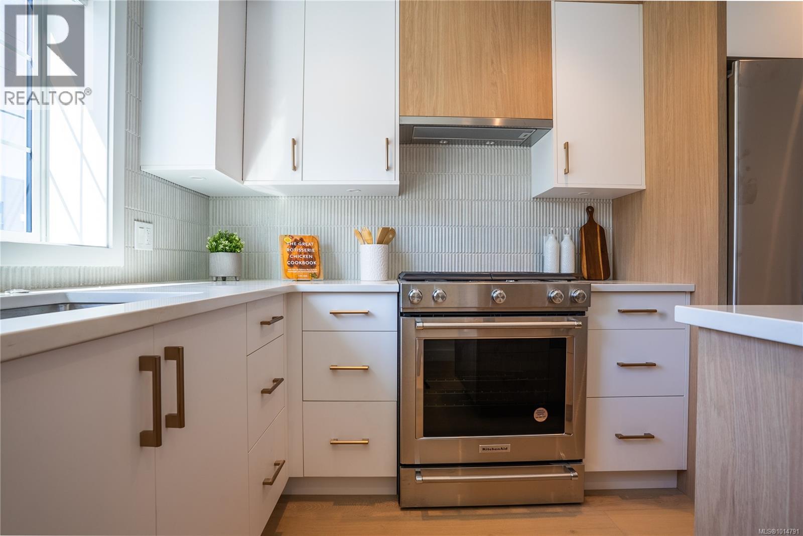 Unit 4 3907 Cedar Hill Rd, Saanich