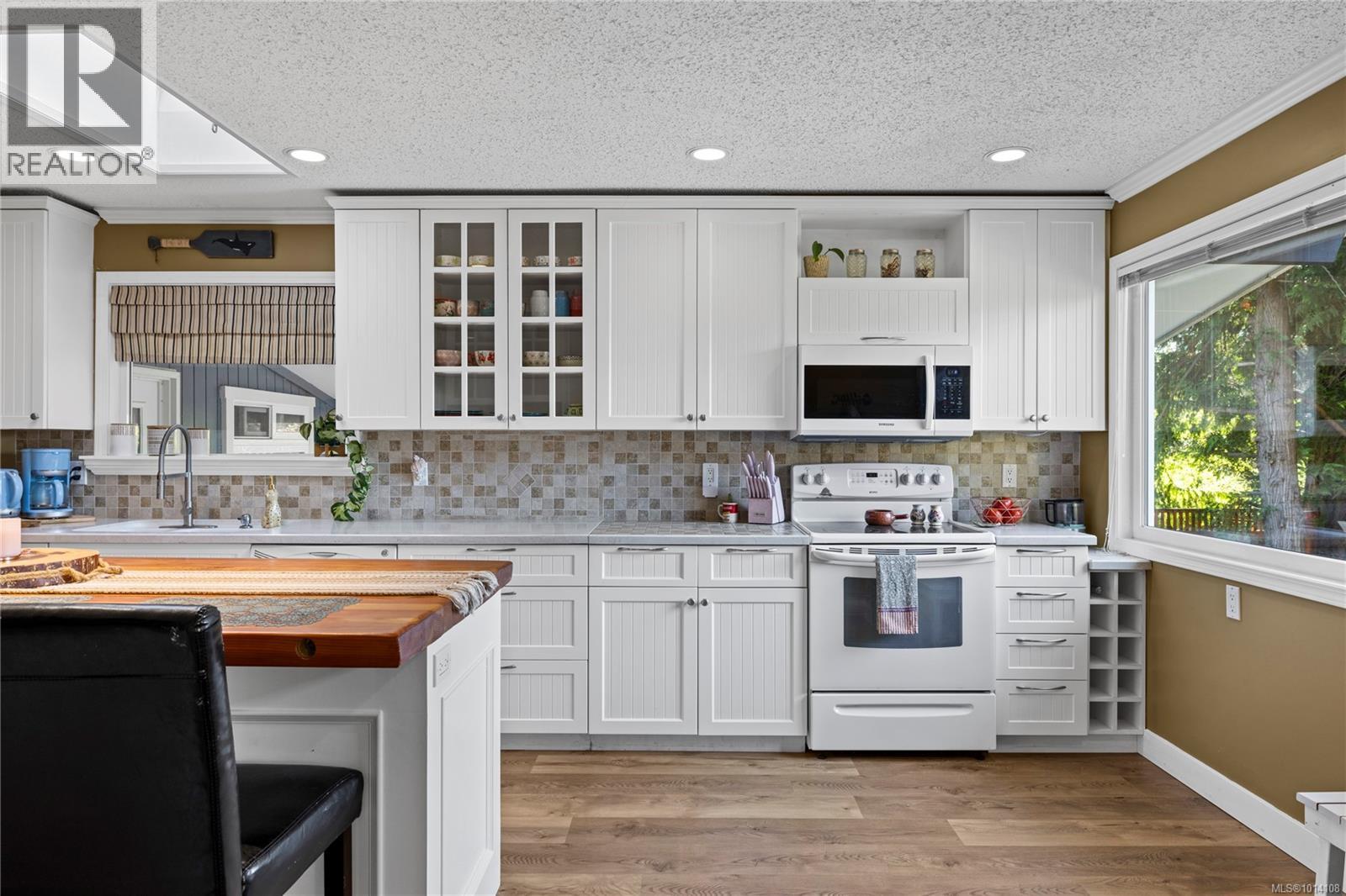 1470 Marina Way, Nanoose Bay