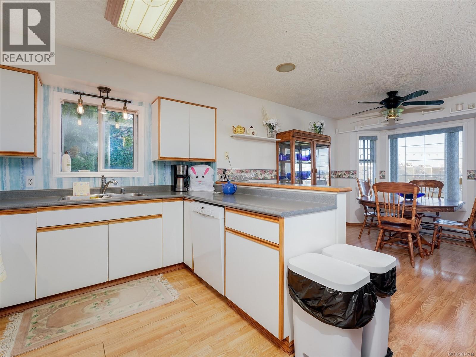  1265 Woodway Road, Esquimalt