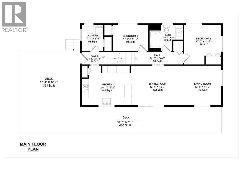 2227 Allshouse Road - 44