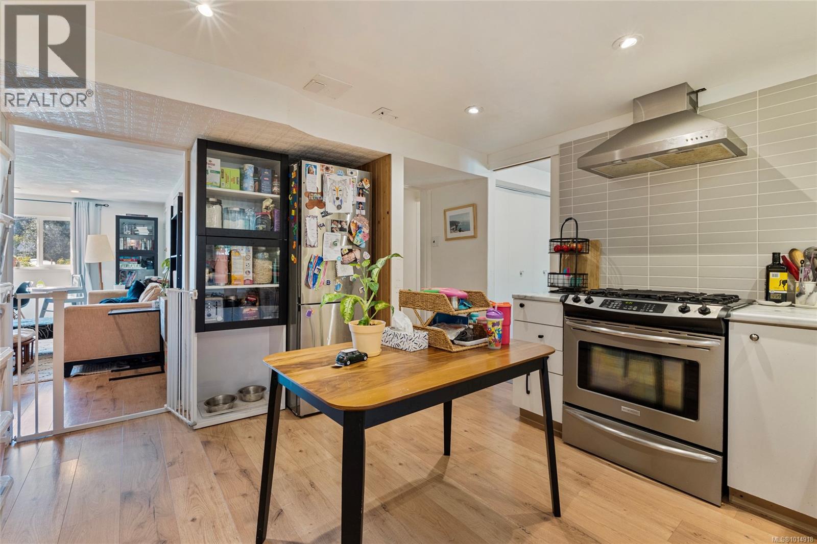 1156 Ranger Pl, Saanich