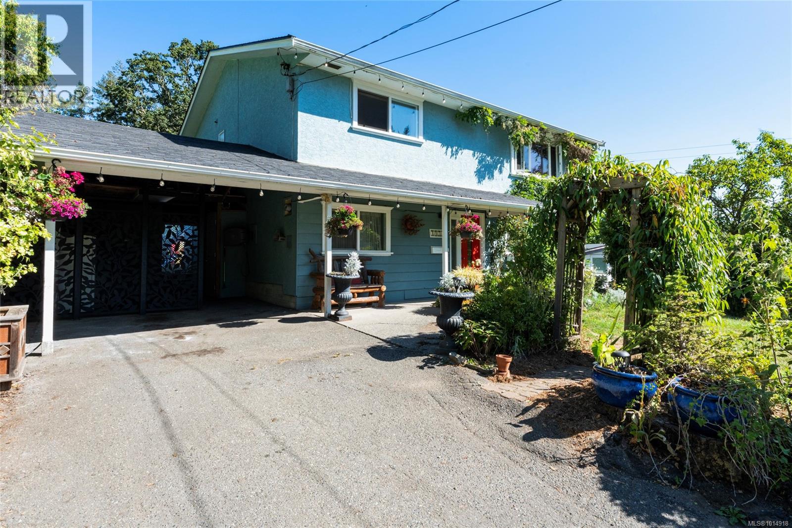 1156 Ranger Pl, Saanich