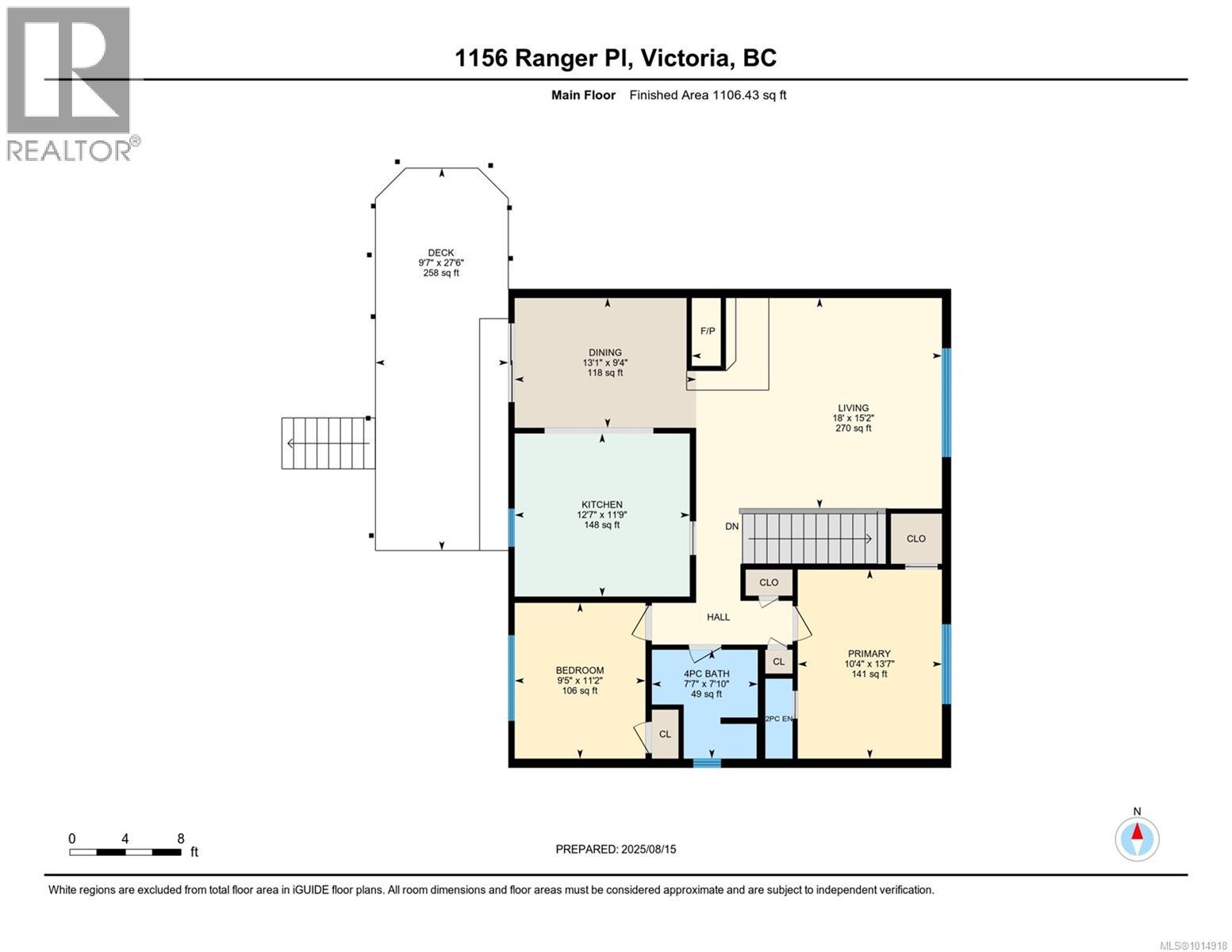 1156 Ranger Pl, Saanich