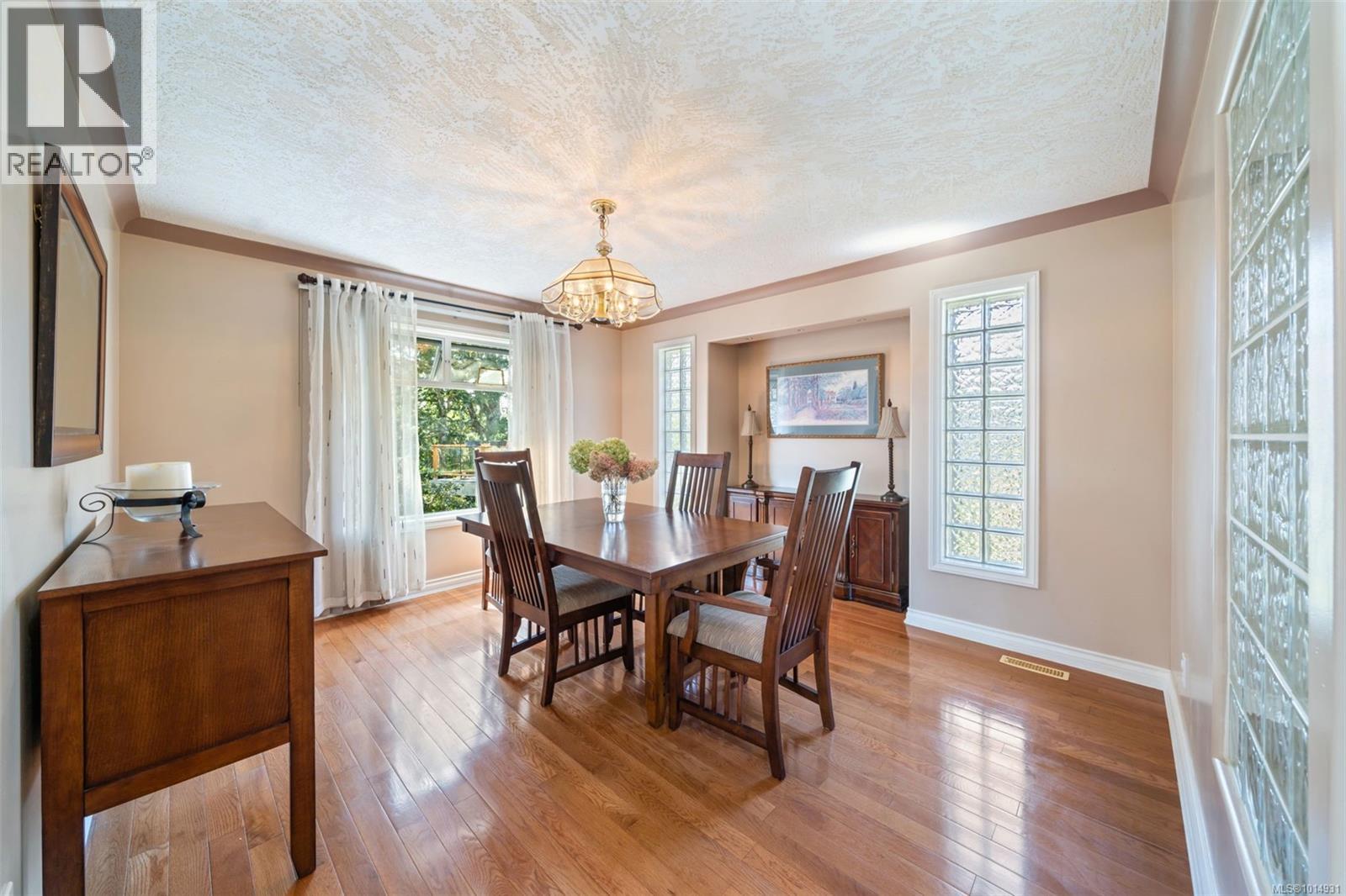 899 Currandale Crt, Saanich