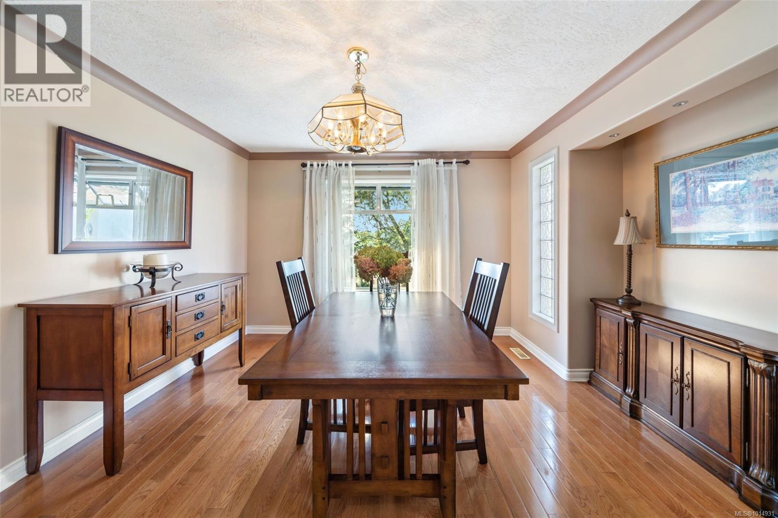 899 Currandale Crt, Saanich