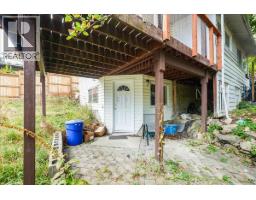 1007 Gordon Street, Nelson, BC V1L0A1 Photo 15
