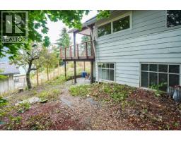 1007 Gordon Street, Nelson, BC V1L0A1 Photo 16