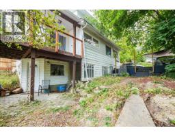 1007 Gordon Street, Nelson, BC V1L0A1 Photo 17