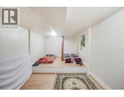 1007 Gordon Street, Nelson, BC V1L0A1 Photo 22