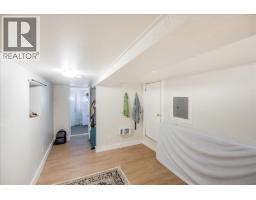 1007 Gordon Street, Nelson, BC V1L0A1 Photo 24