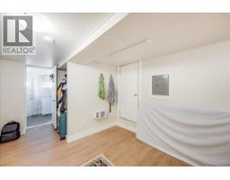 1007 Gordon Street, Nelson, BC V1L0A1 Photo 26