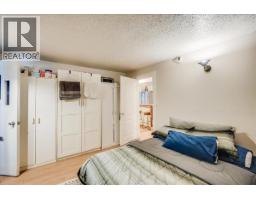 1007 Gordon Street, Nelson, BC V1L0A1 Photo 35