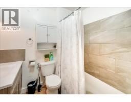 1007 Gordon Street, Nelson, BC V1L0A1 Photo 39