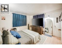 1007 Gordon Street, Nelson, BC V1L0A1 Photo 42