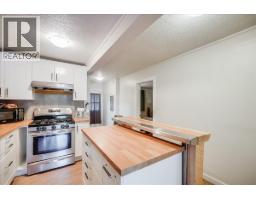 1007 Gordon Street, Nelson, BC V1L0A1 Photo 44