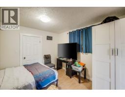 1007 Gordon Street, Nelson, BC V1L0A1 Photo 46
