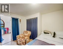 1007 Gordon Street, Nelson, BC V1L0A1 Photo 48