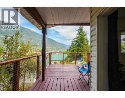 1007 Gordon Street, Nelson, BC V1L0A1 Photo 49