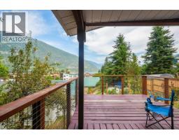 1007 Gordon Street, Nelson, BC V1L0A1 Photo 55