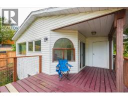 1007 Gordon Street, Nelson, BC V1L0A1 Photo 59