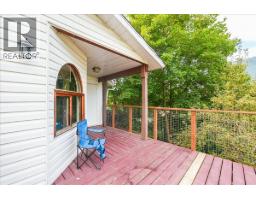 1007 Gordon Street, Nelson, BC V1L0A1 Photo 60