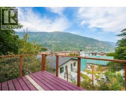 1007 Gordon Street, Nelson, BC V1L0A1 Photo 61