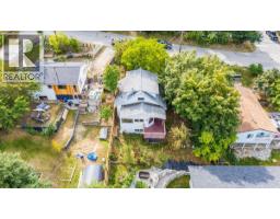 1007 Gordon Street, Nelson, BC V1L0A1 Photo 63