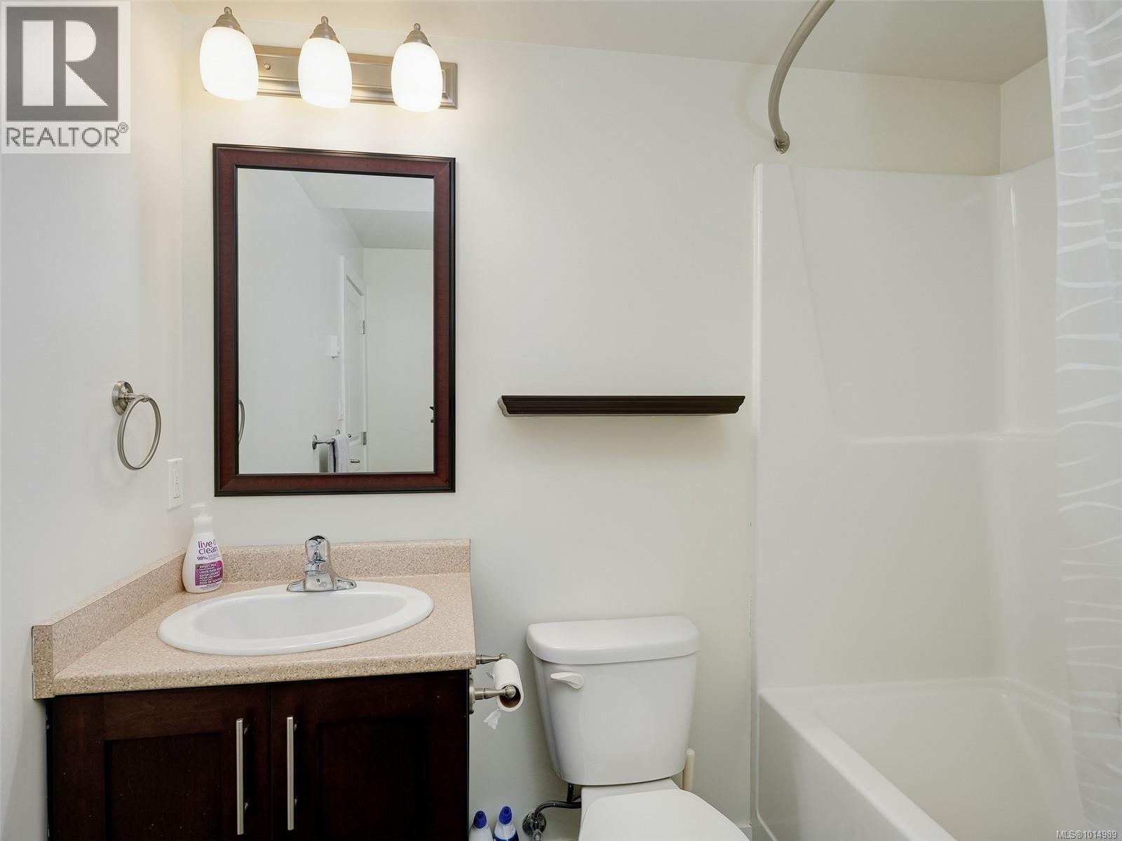  1042 Skylar Circle, Shawnigan Lake