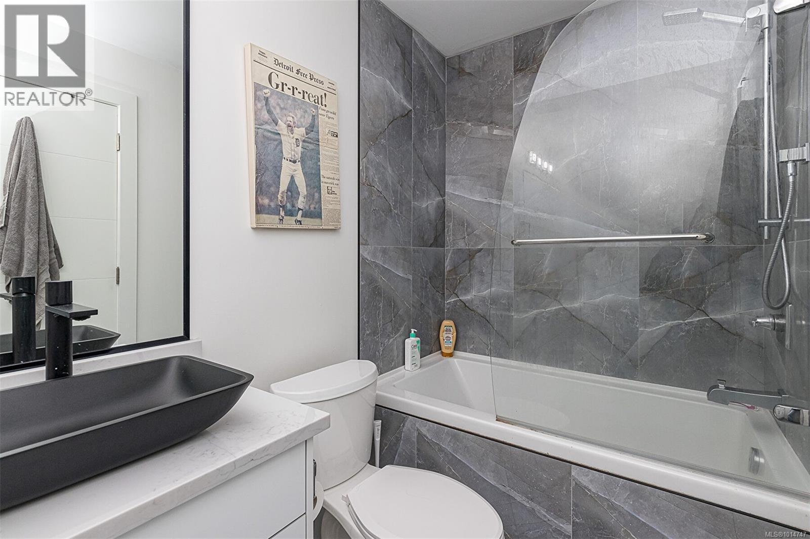 2555 Sinclair Rd, Saanich