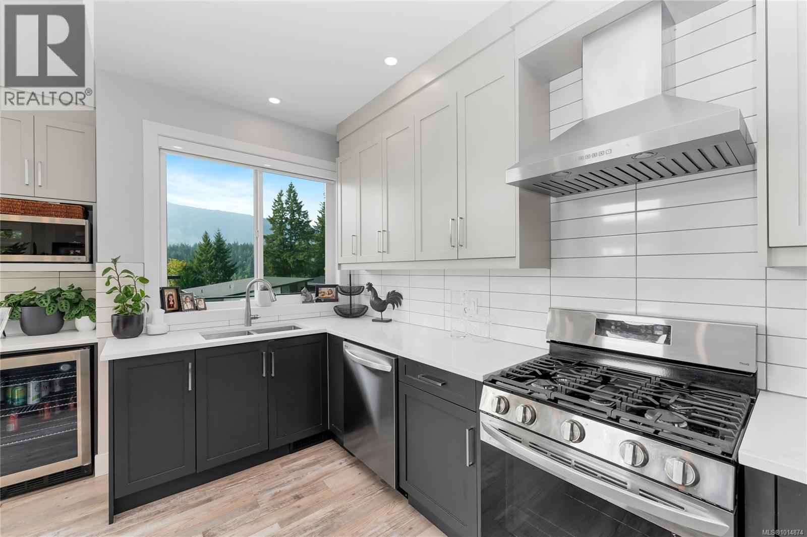 7031 Sha-elum Dr, Lake Cowichan