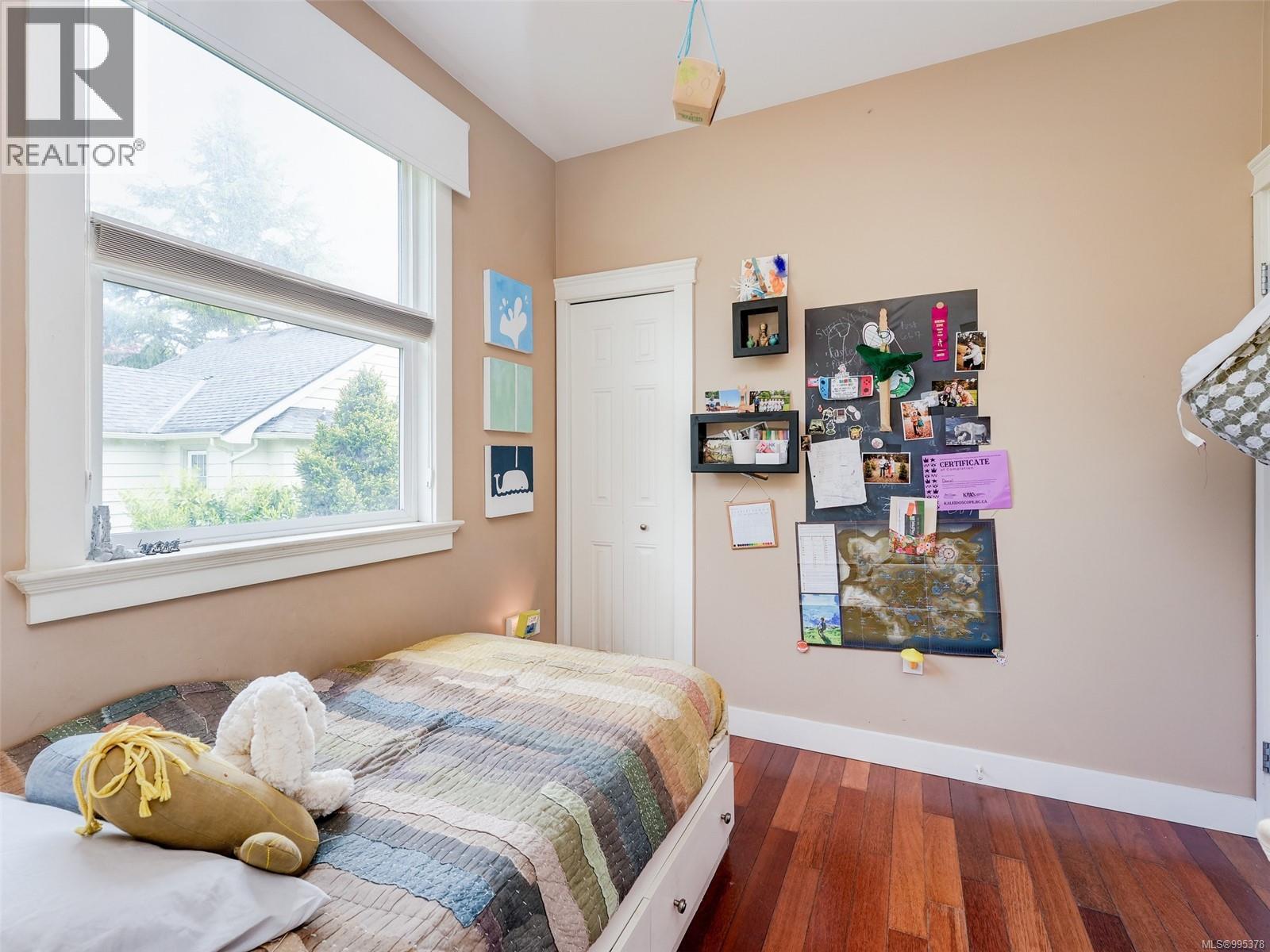  2650 Richmond Road, Victoria