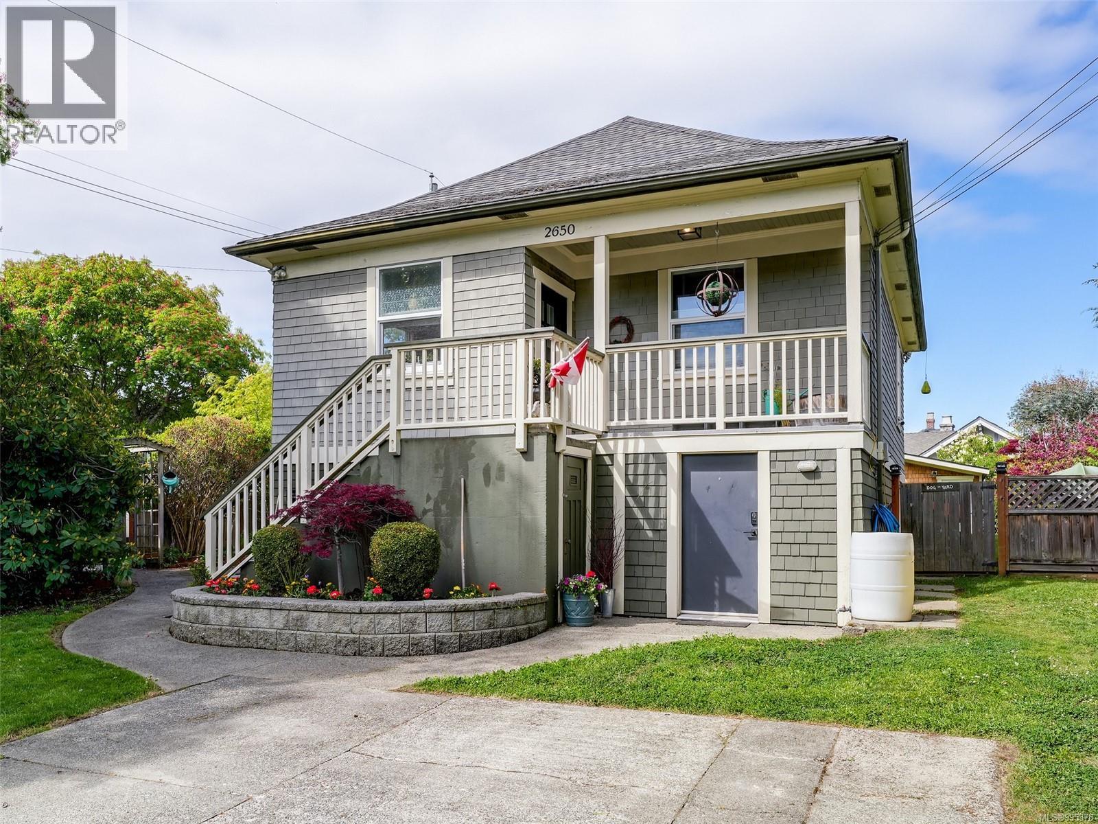  2650 Richmond Road, Victoria