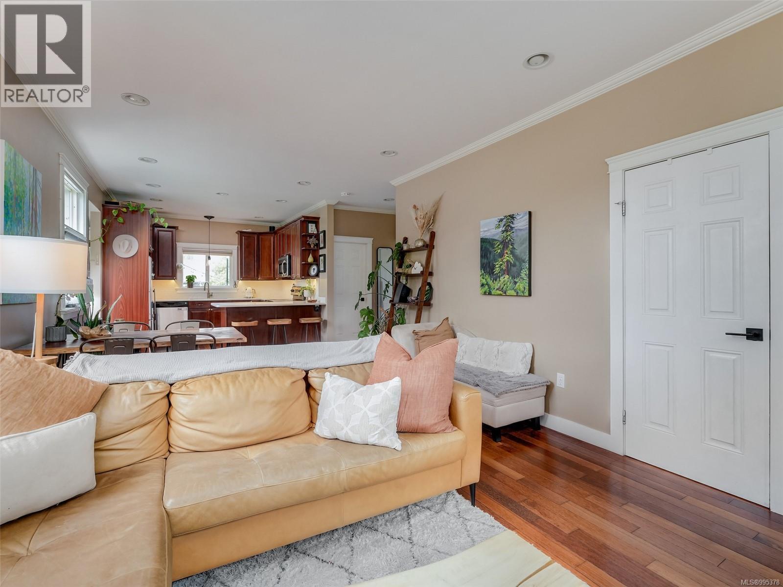  2650 Richmond Road, Victoria
