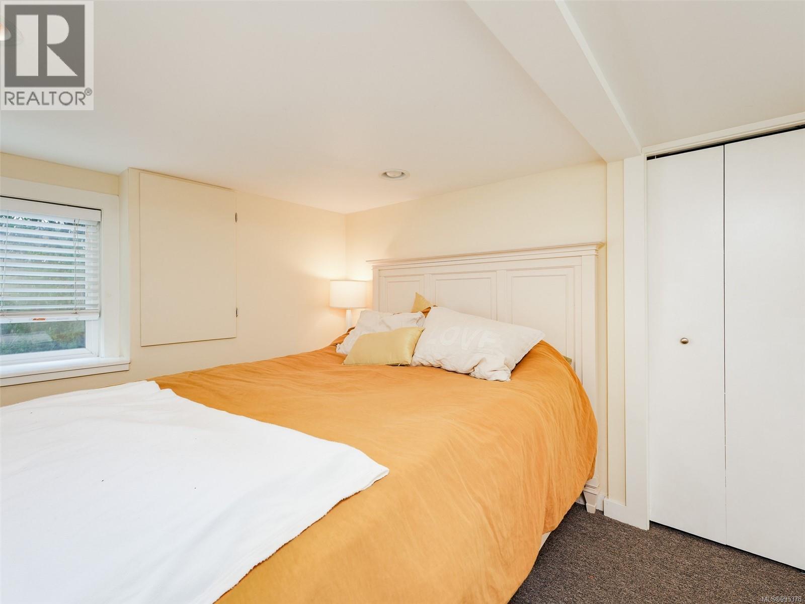  2650 Richmond Road, Victoria