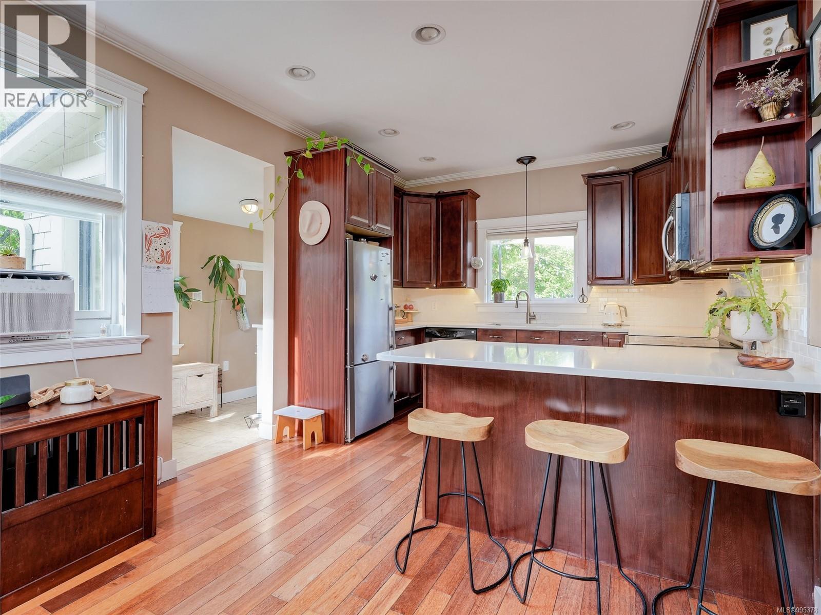  2650 Richmond Road, Victoria