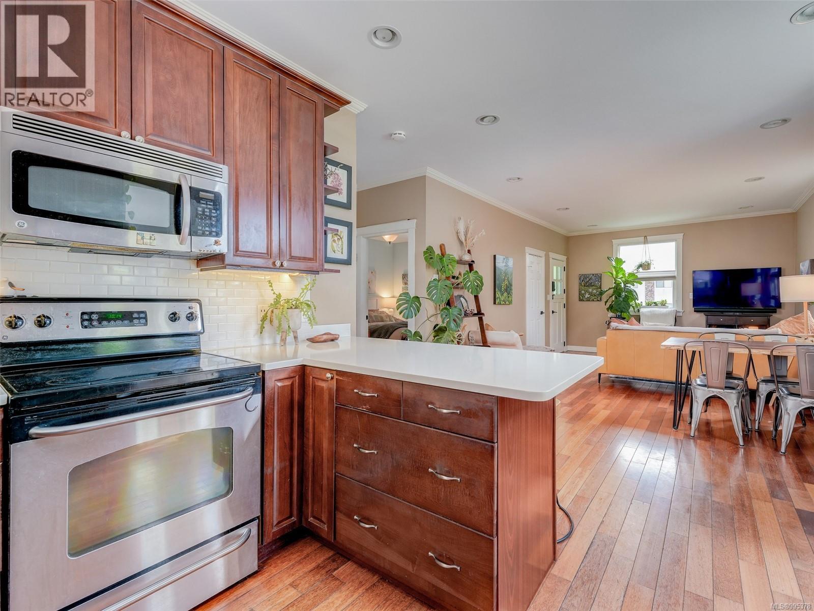  2650 Richmond Road, Victoria