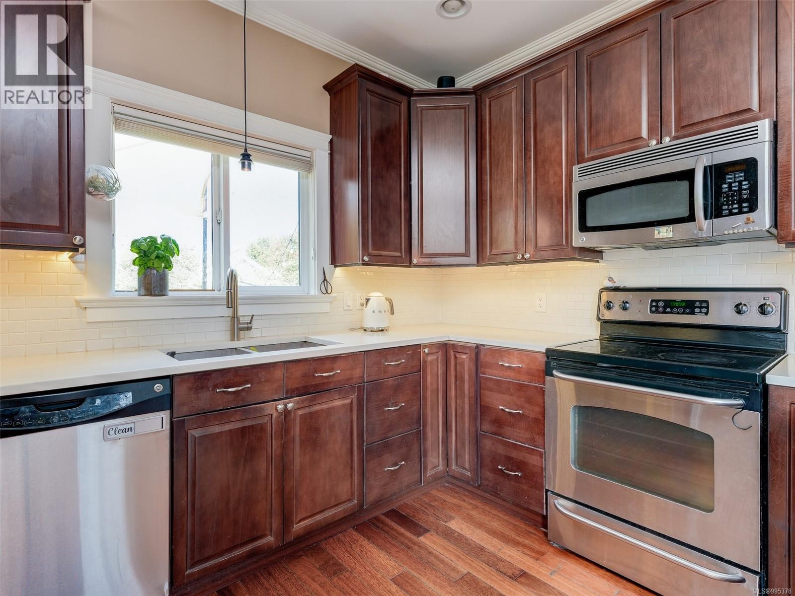  2650 Richmond Road, Victoria