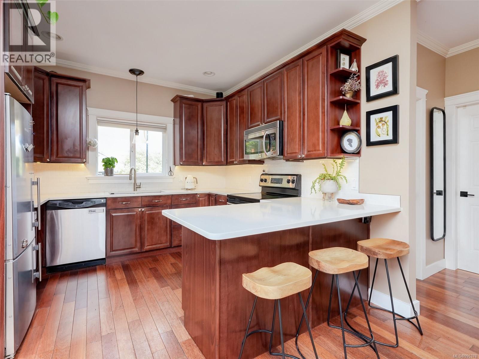  2650 Richmond Road, Victoria
