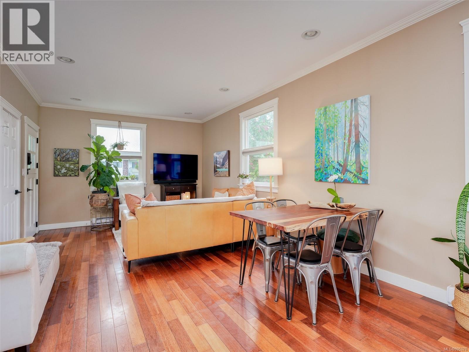  2650 Richmond Road, Victoria