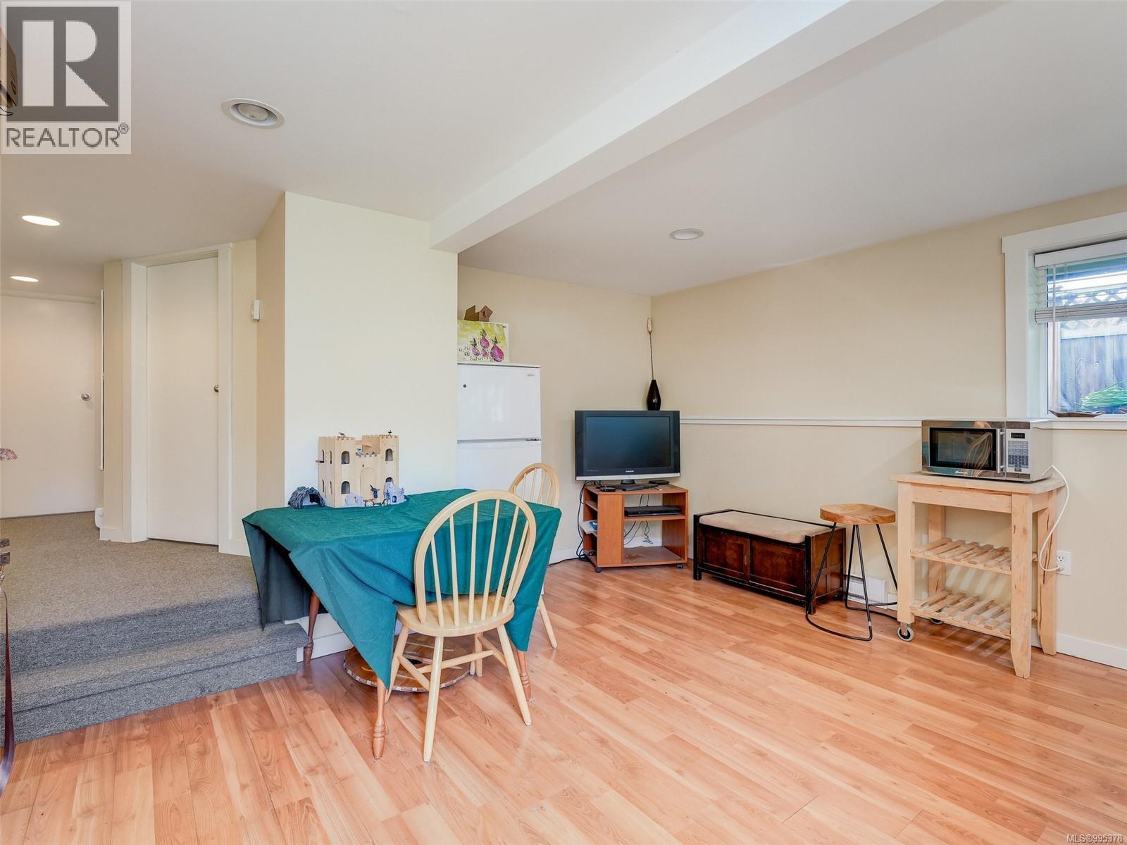  2650 Richmond Road, Victoria