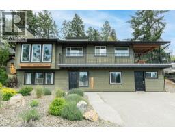  1835 Horizon Drive, West Kelowna