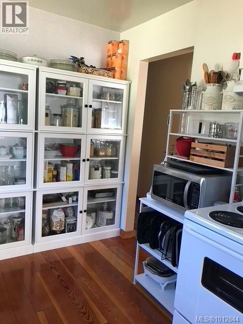 543 Maquinna Dr N, Tahsis