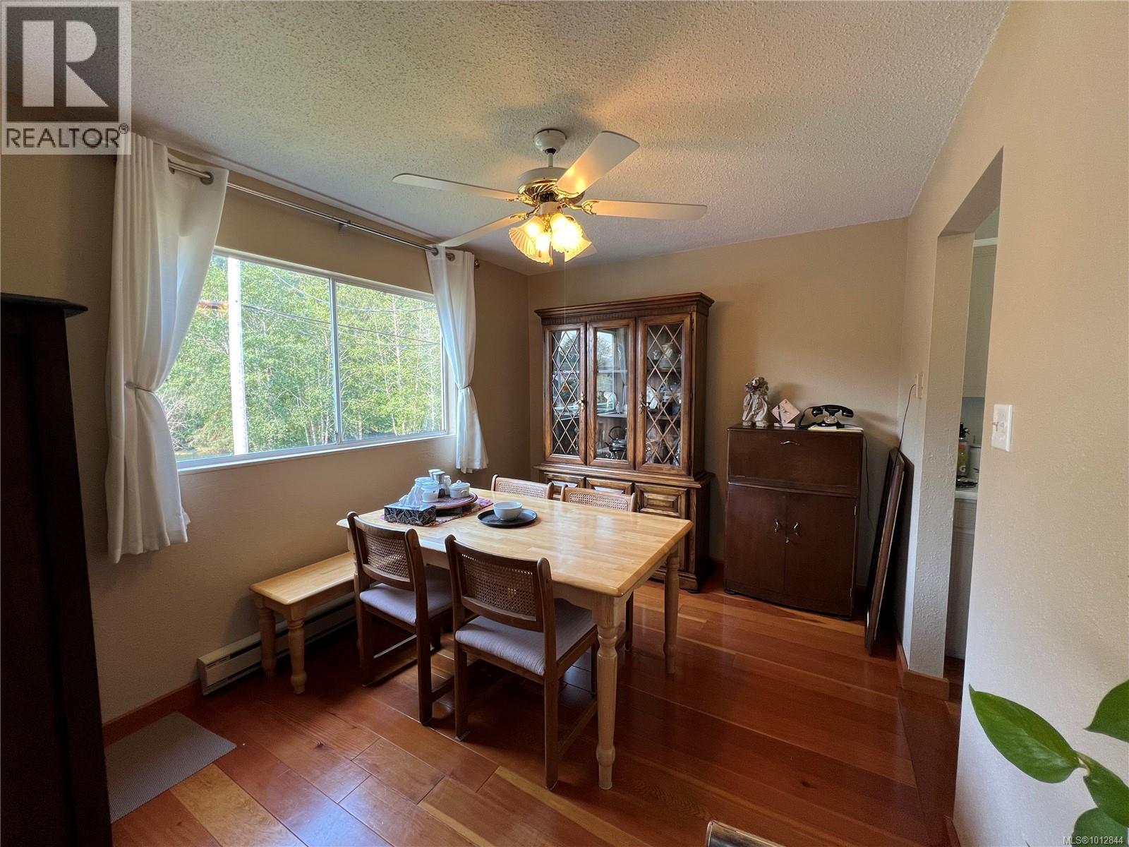 543 Maquinna Dr N, Tahsis